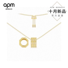 Apm Necklaces